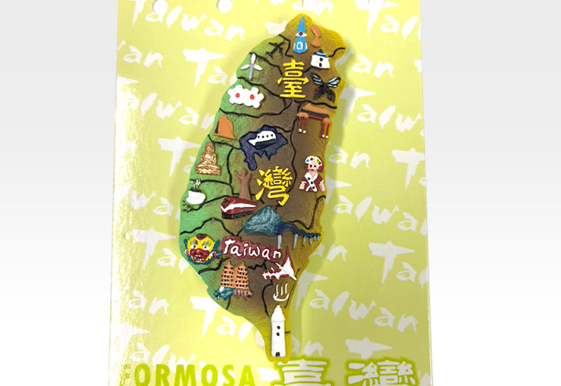 快樂遊台灣吸鐵 台灣造型冰箱貼